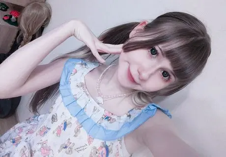Asainoshi