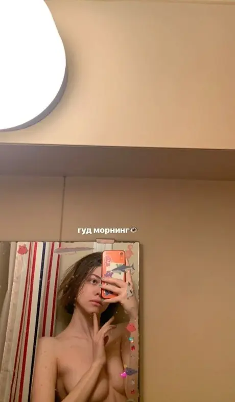 Granitsysterty